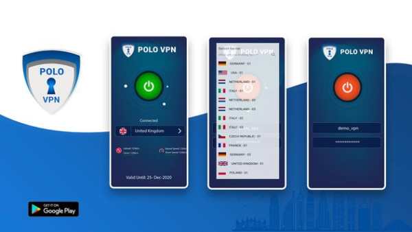 POLO VPN 1 تصوير الشاشة