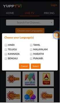 YuppTV Lite for UAE screenshot 2