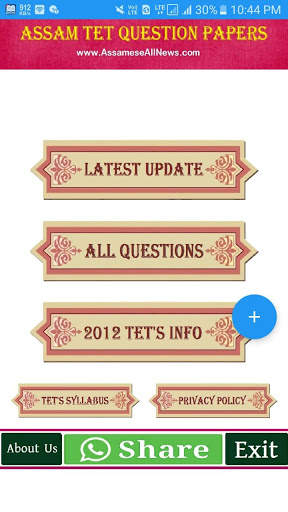 ASSAM TET Questions screenshot 1