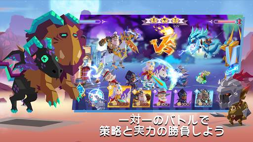 Lords Hooray：レギオン伝説 screenshot 4