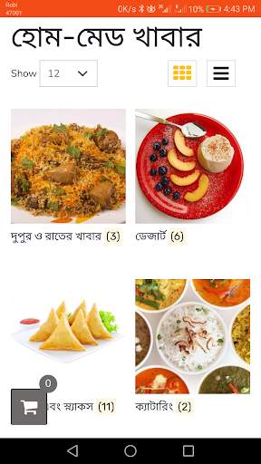 Best Food - Your Online Super Shop screenshot 5