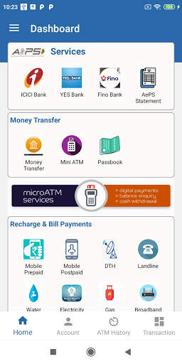 AEPS Pay screenshot 2