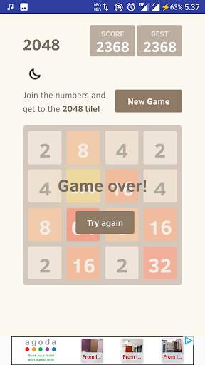 2048 V2 screenshot 4