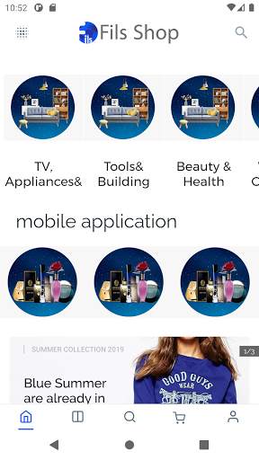 Fils Shop screenshot 2