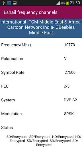 Es'hailSat Frequency Channels स्क्रीनशॉट 4