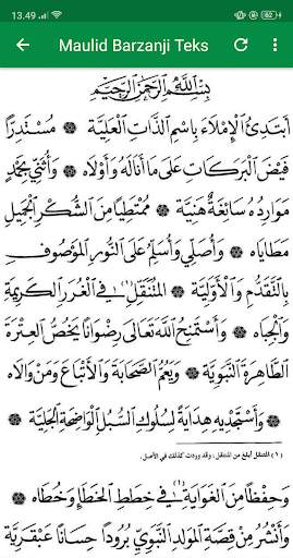 Maulid Barzanji MP3 Offline screenshot 3