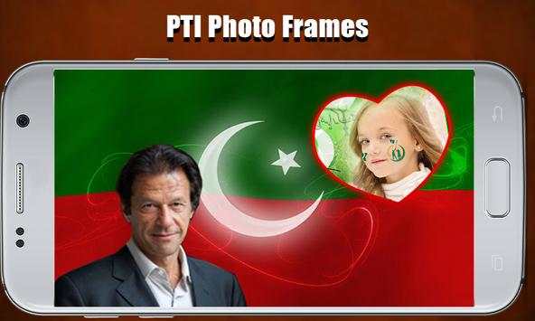 Pti  Photo Frames screenshot 5