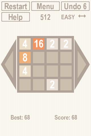 2N GAME REVOLUTION! screenshot 3