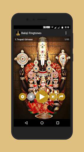 Balaji Ringtones скриншот 1