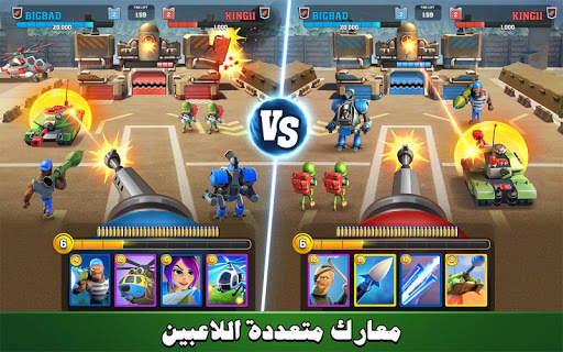 Mighty Battles - المعارك العظيمة 3 تصوير الشاشة