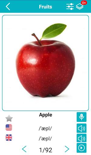English for Kids screenshot 1