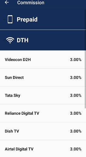 MULTI RECHARGE JIOPOS | Airtel Thanks | Mitra | VI screenshot 5