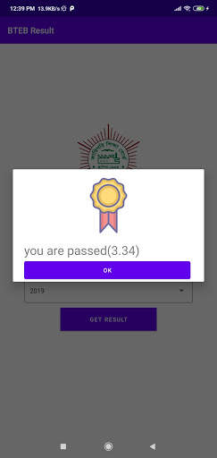 BTEB Result screenshot 4