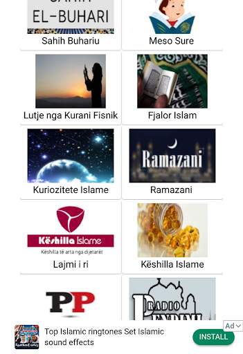 Hadithet e Buhariut screenshot 1
