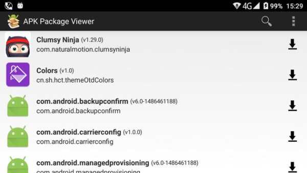 APK Package Viewer screenshot 5
