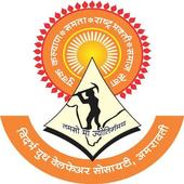 Bio Application (Renuka Mahalle) icon