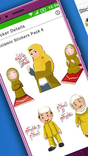 Islamic Stickers for Whats App: WAstickerapp 2020 screenshot 5