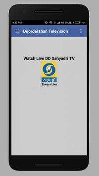 DD Sahyadri Live screenshot 10