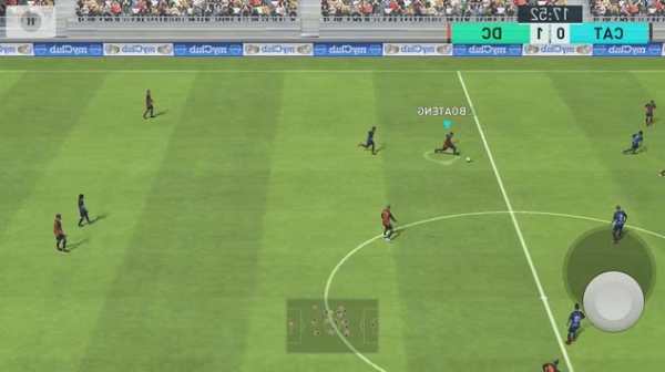 Tips PES 2018 screenshot 5