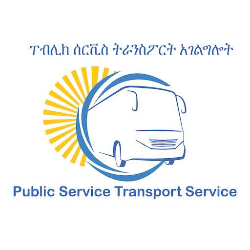 Public Bus Conductor 1.0.0