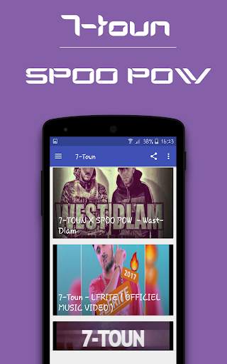 7-TOUN - Offline Music Mp3 скриншот 6