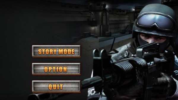 Wild Sniper screenshot 1