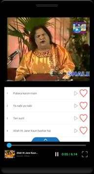 Qawwali Video screenshot 5
