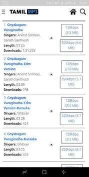 Tamil MP3 Downloader screenshot 4