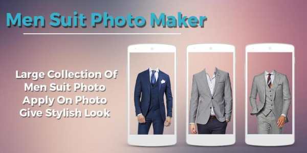Men Suit Photo Maker 1 تصوير الشاشة