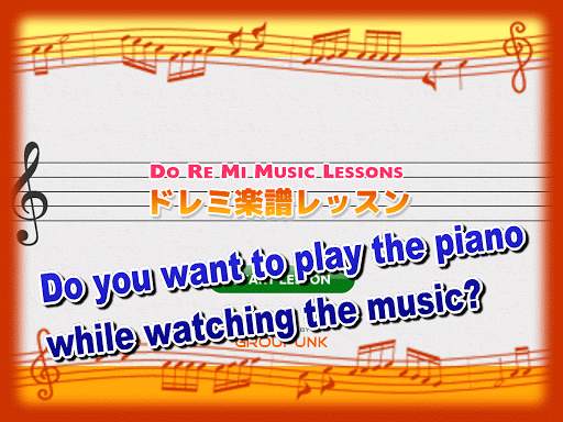 DoReMi Music Lesson screenshot 9