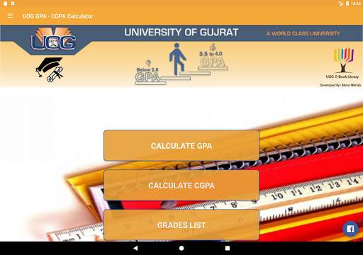 UOG GPA - CGPA Calculator screenshot 18