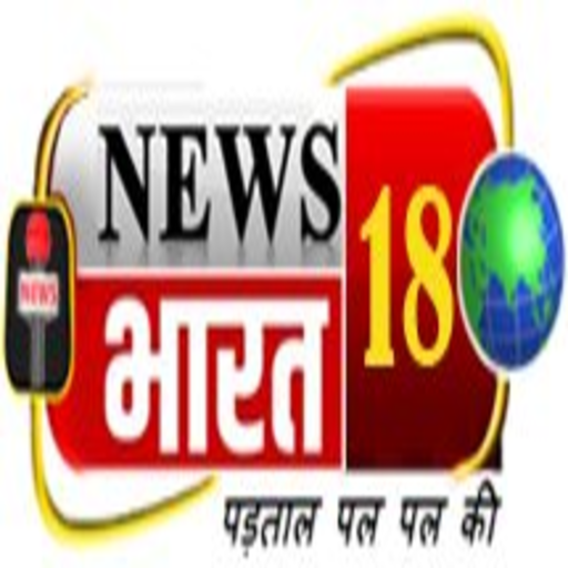 NEWS BHARAT 18 icon