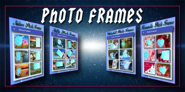 All in One Photo Frames : All Photo Frames скриншот 3