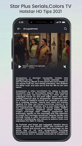 Star Plus TV Channel Free Star Plus Serial Guide screenshot 4