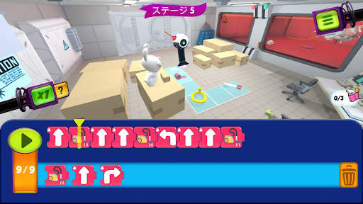 ラビッツ プログラミング！ screenshot 2