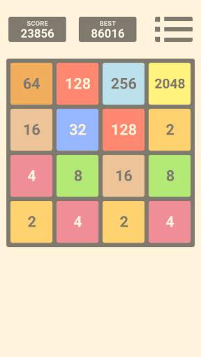 2048 screenshot 3