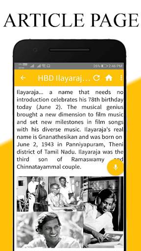 Sakshi Post screenshot 5
