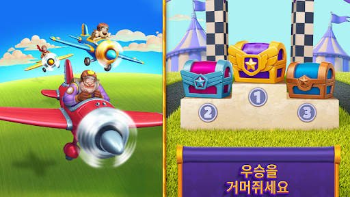 로얄 매치 (Royal Match) screenshot 4