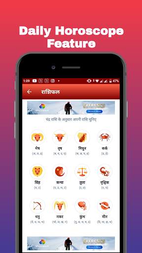 Calendar 2022 - कैलेंडर 2022 screenshot 4