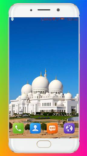 Masjid Wallpaper HD screenshot 2
