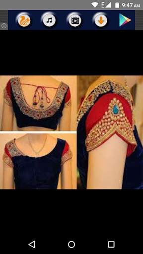 Blouse Design screenshot 1