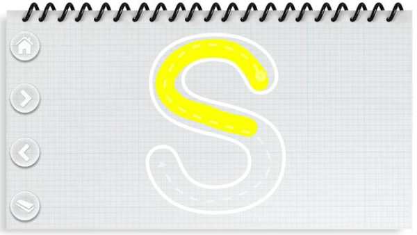 Alphabet writing screenshot 10