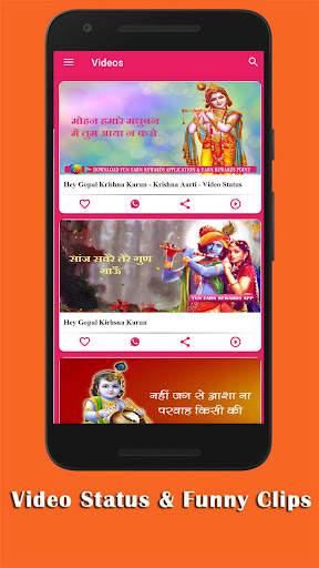 Funny Hindi Jokes screenshot 8