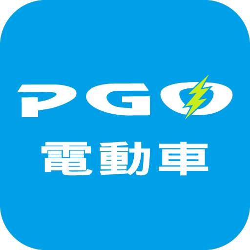 PGO EQ 1.1.8