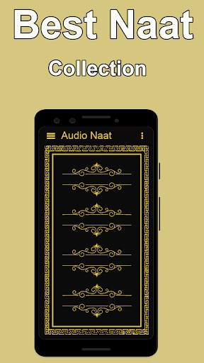 Best Offline Audio Naats screenshot 1