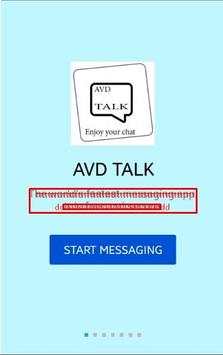 AVD TALK screenshot 8