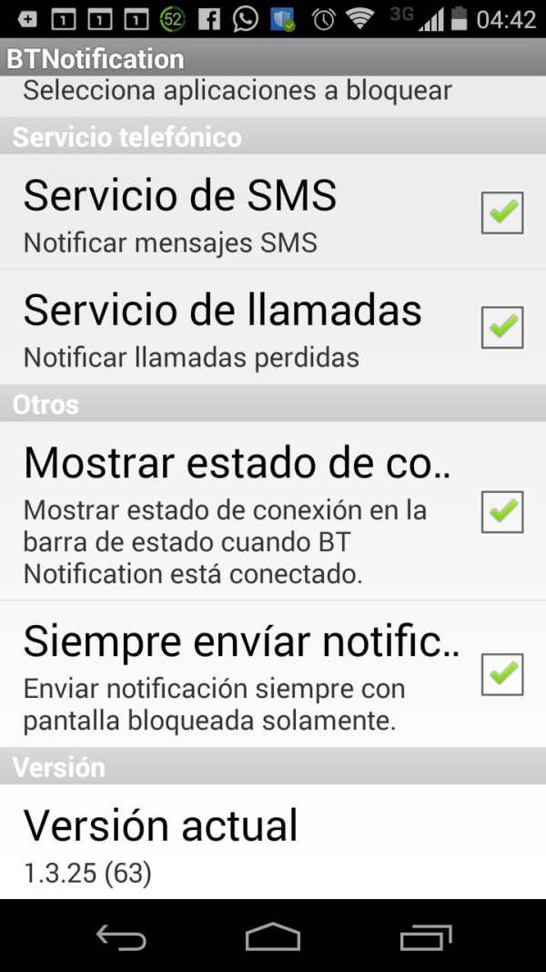 Smartwatch Software screenshot 2