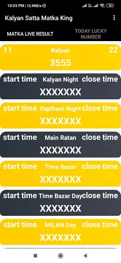 Kalyan Matka King screenshot 3