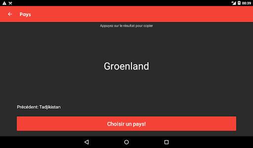 Randomizer  Générateur de choix aléatoire screenshot 12
