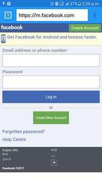 Indian Browser screenshot 6